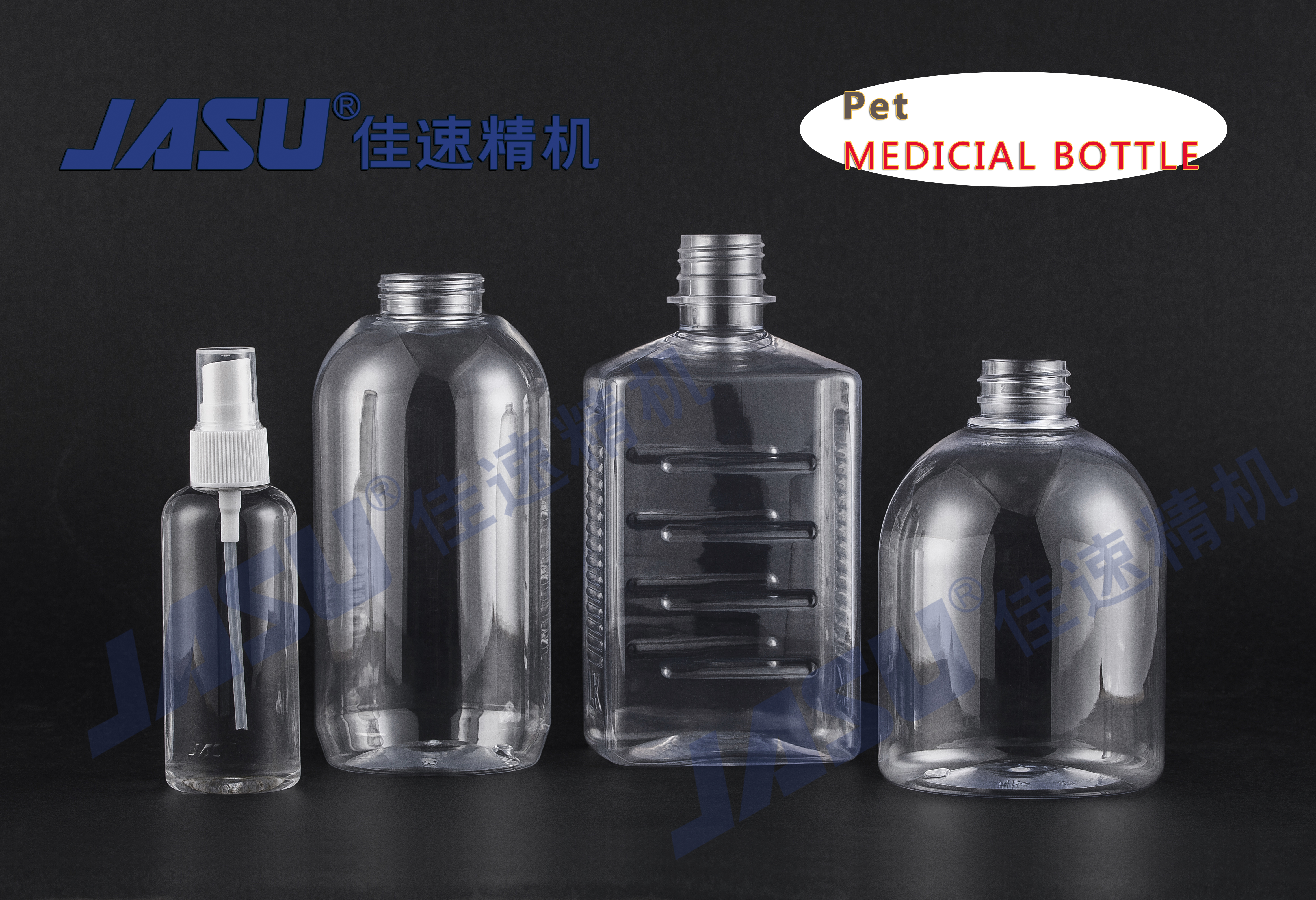 JASU 1-step Wholesale Medicine Bottle Injection Stretch Blow Moulding Machine Supplier 