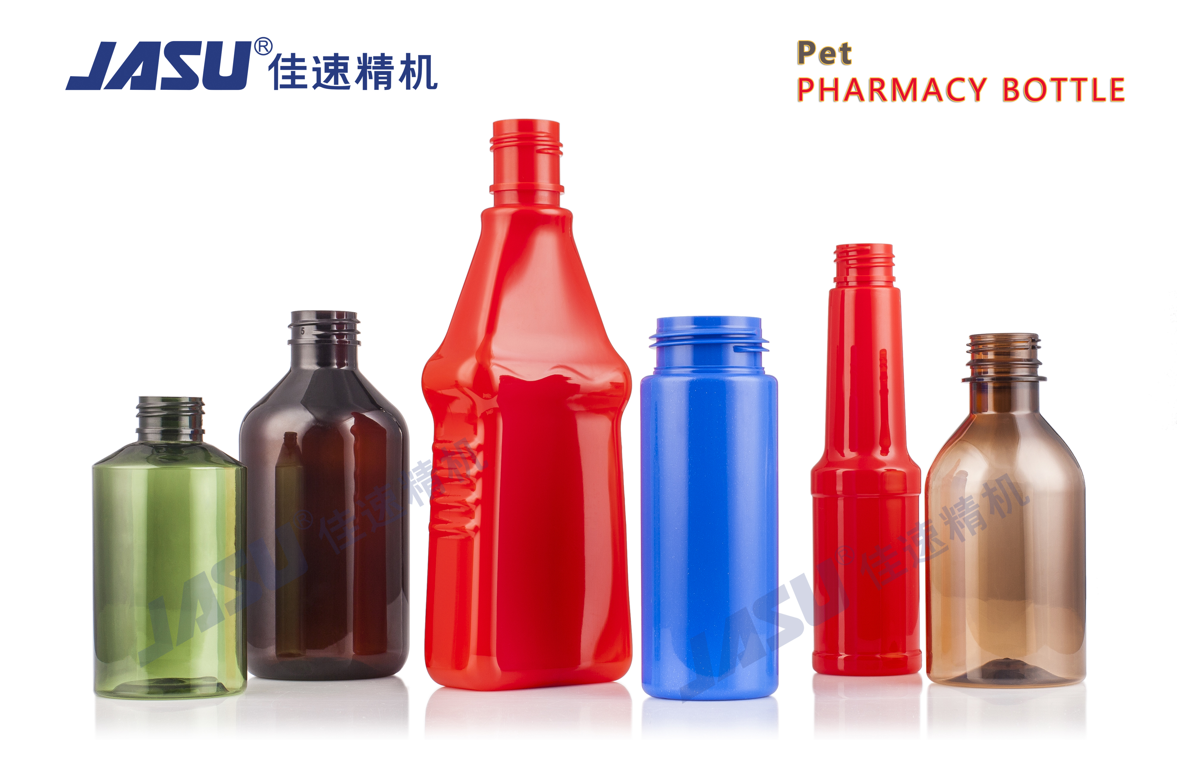 JASU 1-step Wholesale Medicine Bottle Injection Stretch Blow Moulding Machine Supplier 